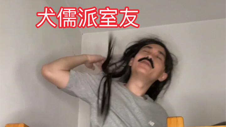 离谱校规背后的故事