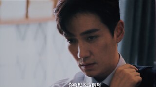 【朱一龙X白宇】ใกล้ตัวมากกว่าที่คุณคิด