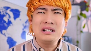 Bạn đã bịa ra chuyện vô lý này.