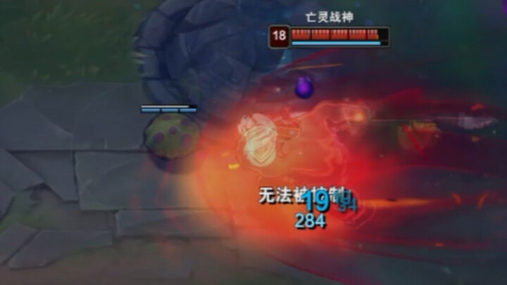 ทำให้คู่ต่อสู้ตาบอดไม่รู้จบ จัดการไซออนให้อยู่หมัด!