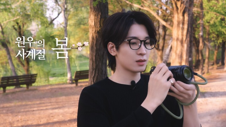 [EVERY WONWOO] Wonwoo's Four Seasons - Spring