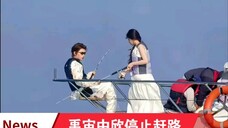 [Yuzhou Zhongxin] ศิลปินแสงสุดพิเศษออนไลน์แล้ว! ไม่สามารถซ่อนเร้นได้