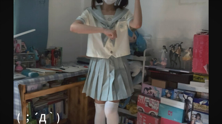【音阶圆舞曲】宅舞初尝试( ；´Д｀)