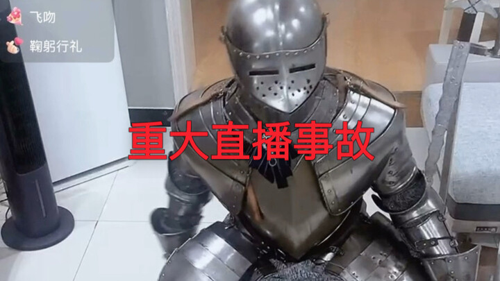There was almost tragic news in the armor‑collecting circle! The epic documentary “The Legend of Pan