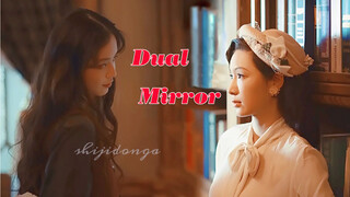 (Couple of Mirrors) เขาไม่บอกว่ารักเธอ แต่ทำทุกอย่างเพื่อให้รู้ว่ารัก