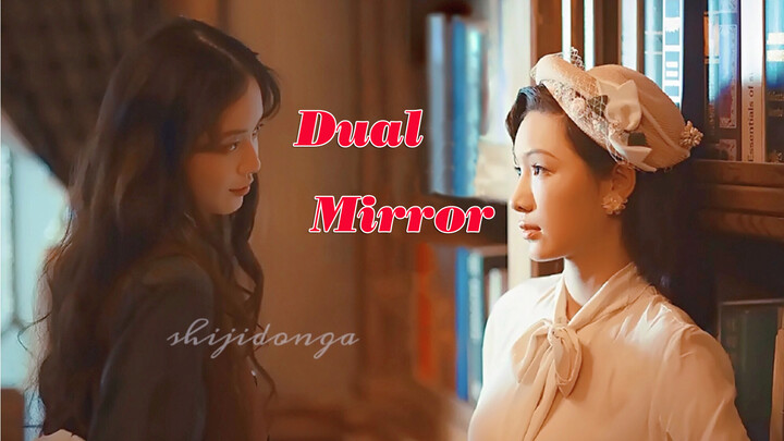 (Couple of Mirrors) เขาไม่บอกว่ารักเธอ แต่ทำทุกอย่างเพื่อให้รู้ว่ารัก