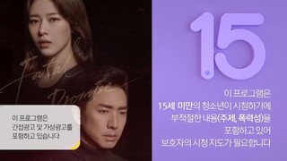 FATAL PROMISE EP.26