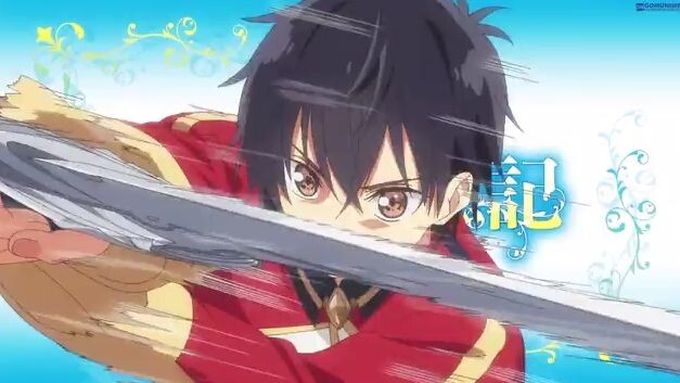 Anime #1