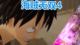 [Ganti Berita Harian] "One Piece Warriors 4" merilis trailer baru + "The Wonderful 101" mungkin dilu