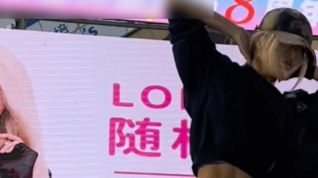 [Qi Qi] Cui Ranjun ผู้มีนิสัยค่อนข้างบ้าพลัง ออกทัวร์ GGUM แต่ดันเผลอไปเปิดหน้าท้องและไหล่ให้เห็น