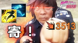 นาซัส น้องชาย! โอกาสได้ First Blood 999%! โดดหอคอยไม่จำกัด! [แผนช่วยเหลือฮีโร่ขยะ]