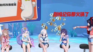 Teammates complained that the refrigerator was full of Nailin’s hot pot ingredients and the door cou