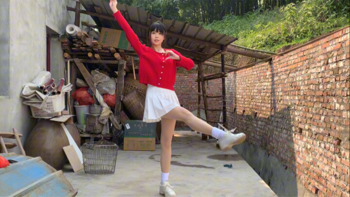 วันนี้อากาศแจ่มใส อารมณ์คือรักเธอ