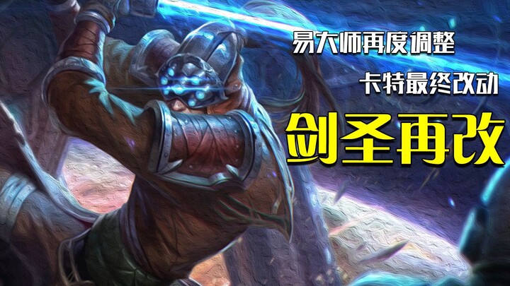 Swordsman W has changed again: Remember to ban Swordsman, or even your towers won't be safe!