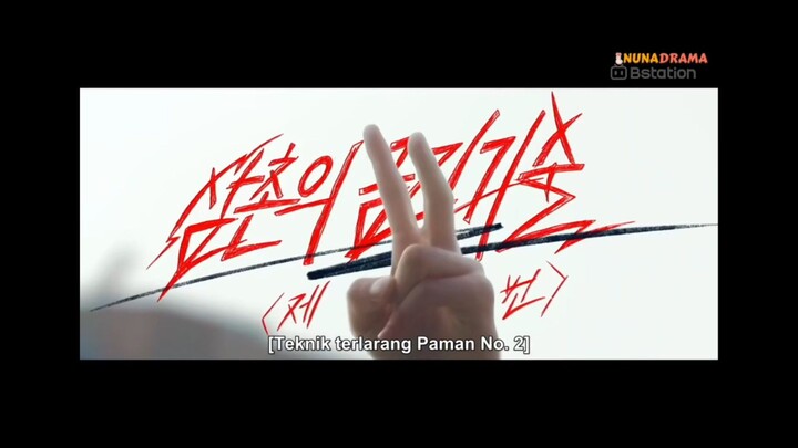 Teknik terlarang paman No.2 Study Group