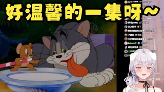 【梨安】深夜被推猫和老鼠看的津津有味，好温馨呀🥰不像四禧丸子四个真正的仇人，私下拼刀战况惨烈😈