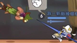 硬  核  硬  碰  硬