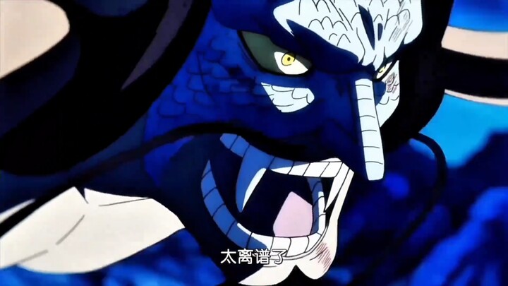 Ngay cả Kaido, vị đại ca từng trải trăm trận, cũng phải thừa nhận Luffy quá bá đạo
