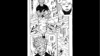 Jujutsu Kaisen Trivia: As long as he knows the feeling of falling flowers, Gojo Satoru can take a ba