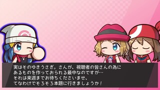 Pengukuran payudara Pokémon Hikaru, ini adalah video ajaib