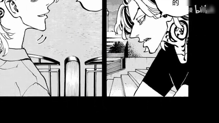 "Tokyo Manga Avengers 144" Tyrant single-handedly turns the tide of battle, the first generation Bla