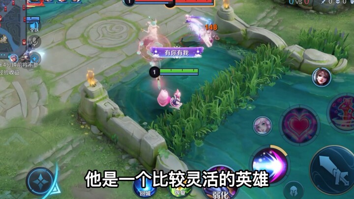 When playing a mage, you need to understand hero counters. If you pick the right champion, won’t lan