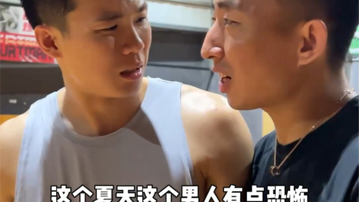 ตอนต้นก็คาดไม่ถึง ตอนจบยิ่งคาดไม่ถึงกว่าเดิม