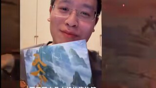 听说土豆花重金定制的《凡人》灭付家满门？？