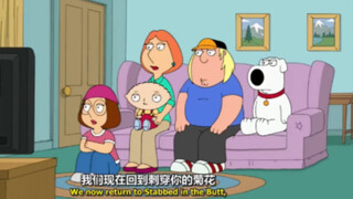 主打一个三观！《恶搞之家》
