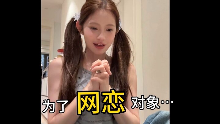 Lần này đến Hàn Quốc đã bị dìm hàng hết mức rồi