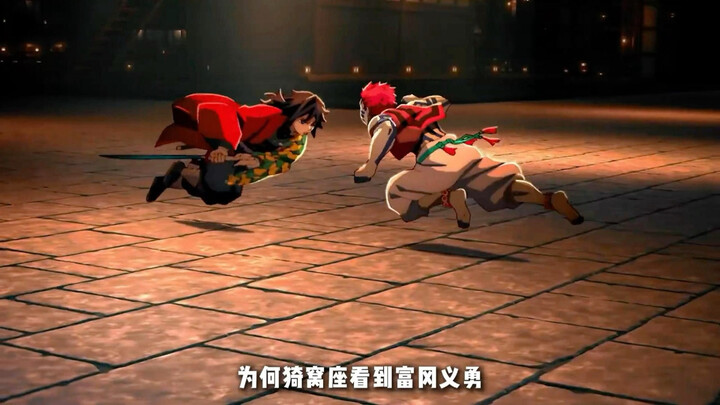 Cựu đệ nhất thủy trụ mạnh đến mức nào