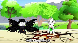《神王的日常生活Ⅱ54》战胜袁家老祖