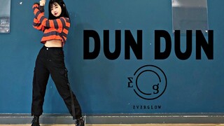 【ماروكو】غلاف DUN DUN-Everglow الذي لا بد من مشاهدته مع Dance Break