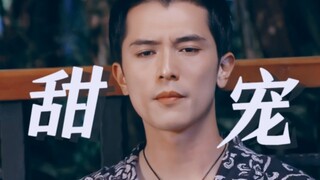 笑死!!13年前的霸总甜宠鼻祖都比以爱为营拍的要超前!!现在看来小时候吃的是真好啊！大帅哥辣么多啊！！这颜值完完全全没有被男二艳压！根本拒绝不了星星眼的男主啊！