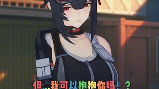 『Zero Escape』ราชารถคันใหม่! เกลส์! โคตรมันส์! ความคุ้มค่าระดับสิบหก—เนื้อหาจากการทดสอบภายใน