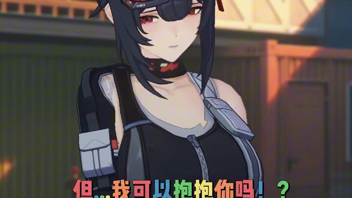 «Zero Division» ملكة السيارات الجديدة! غريس! جنونية للغاية! قيمة الـ16+ الحقيقية—محتوى الاختبار الدا