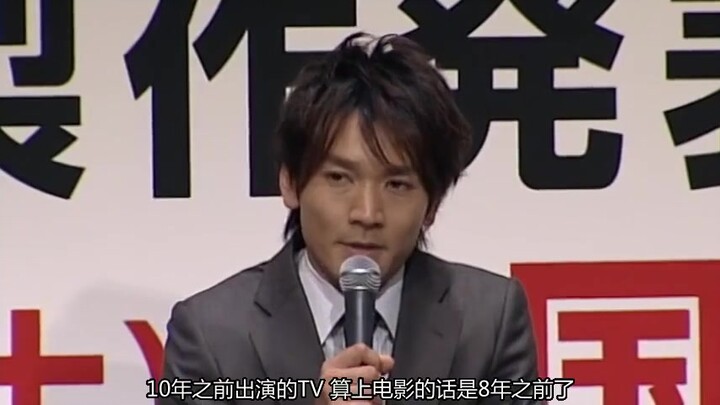 【大决战】超奥特曼八兄弟电影花絮