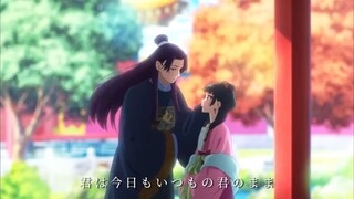Uru - 歌詞付き