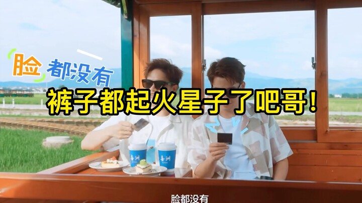 不是大哥你在这沽涌什么呢【国羽孤勇者】