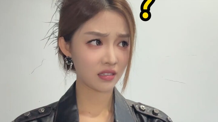 ต้องฝืนขึ้นไปให้ได้!