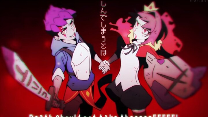 【宝可梦剑盾/手书】 就这样死掉也太没出息了！(しんでしまうとはなさけない!)