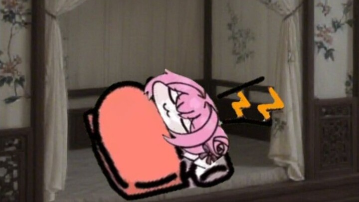 Huaimin juga tidak tidur