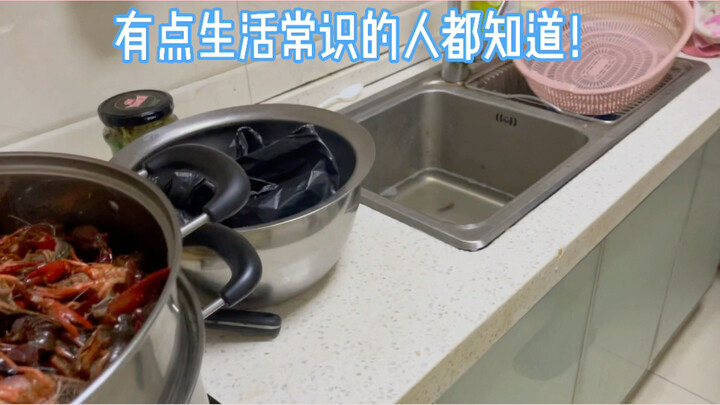 No way! There can’t be anyone as clueless about everyday life as I am, right?