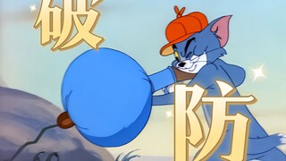 ⚡这才是致00后的预防针⚡