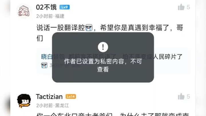 ทีวีเอเชียตะวันออกเฉียงใต้กับการเดตแบบเจอตัวจริงกลายเป็นเศษเสี้ยวของผู้คน