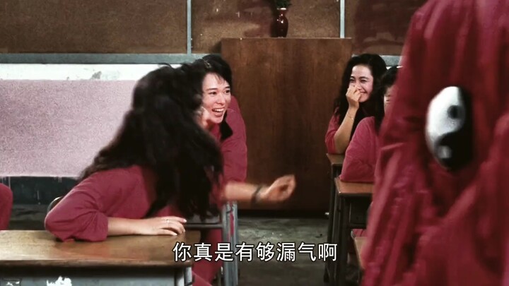 “แซนดร้า วู ยังเด็กมากตอนที่เธอยังเด็ก”