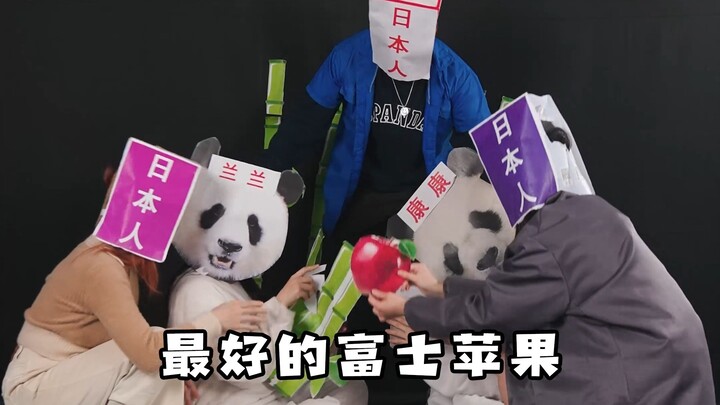 Spending money just to smell panda poop—just how much do these Japanese people love giant pandas?