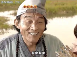 Tế Công nói: Thiện hữu thiện báo, ác hữu ác báo. Nhưng quả báo ác đến tận 70 tuổi mới ứng hiện, đã h