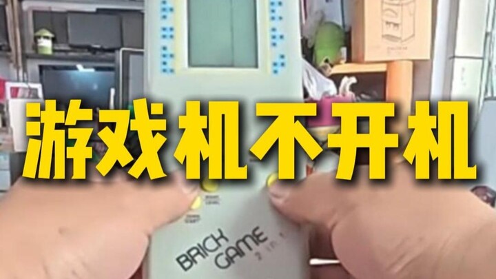 First-Person Immersive Day in the Life of an Appliance Repair Technician