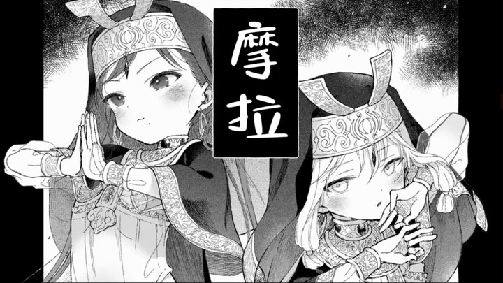 Mẹ loli sinh ra loli, con cháu nối tiếp vô cùng! [Bản Bản bình luận]
